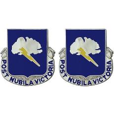 82nd Chemical Battalion Unit Crest (Post Nubila Victoria)
